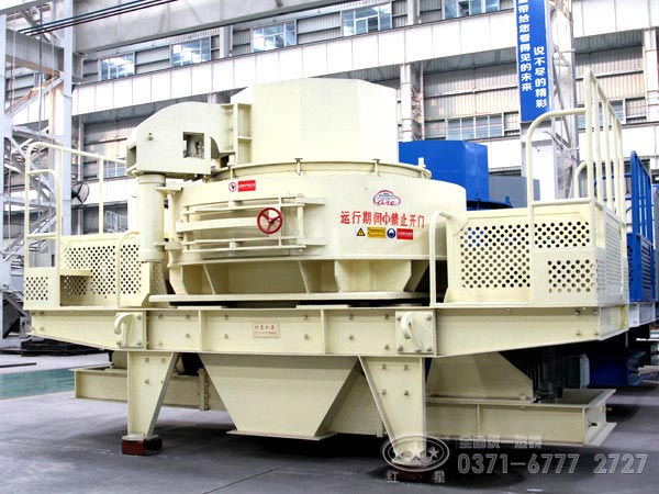 鐵礦石制砂機