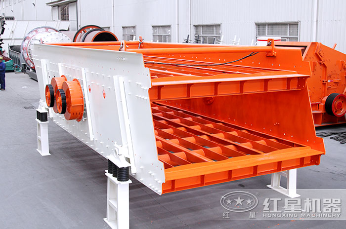 圓振動(dòng)篩 圓振動(dòng)篩