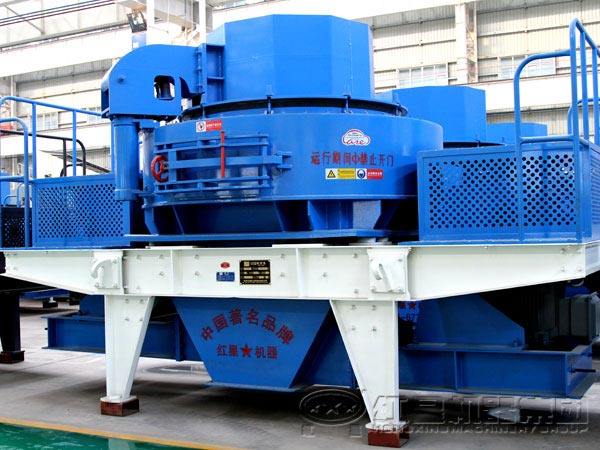 VSI立式沖擊破碎機