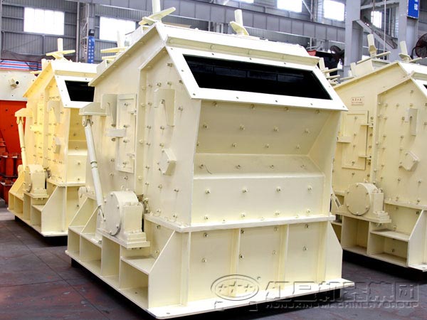 紅星反擊式破碎機