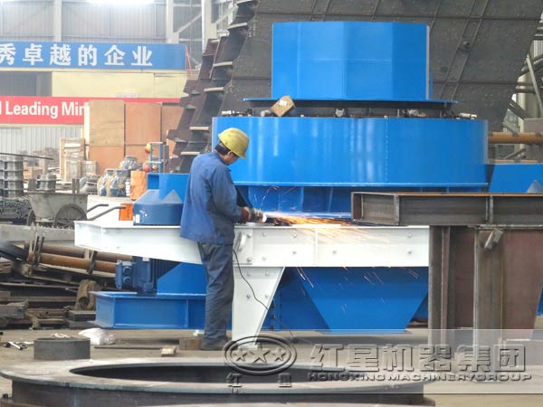 制砂機生產制造