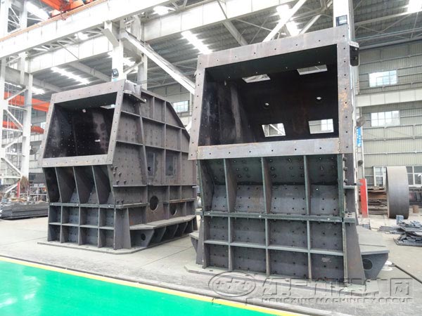 反擊式破碎機機架