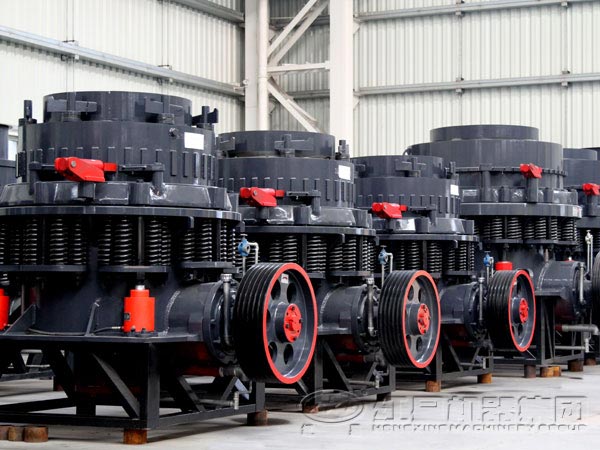 圓錐式石子破碎設備