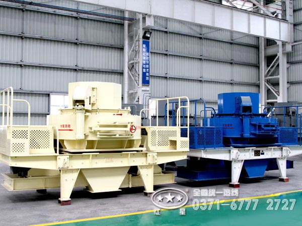 礦山尾礦制砂機 礦山尾礦制砂機