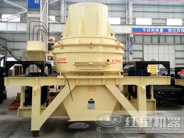 環保型沖擊式制砂機