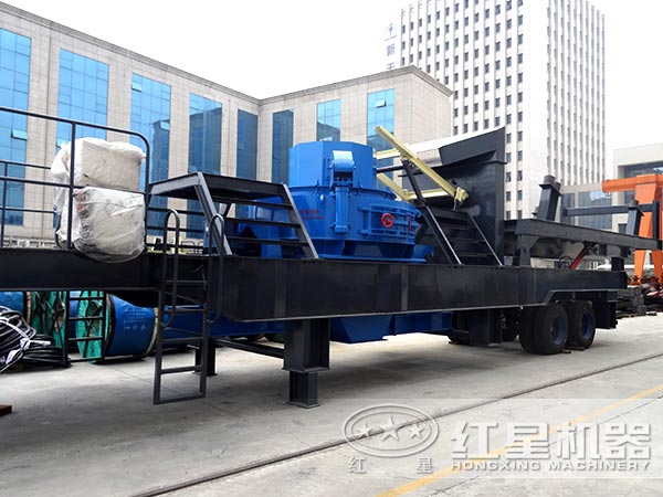 環(huán)保型制砂機(jī)種類中的移動(dòng)式制砂機(jī) 環(huán)保型制砂機(jī)種類中的移動(dòng)式制砂機(jī)