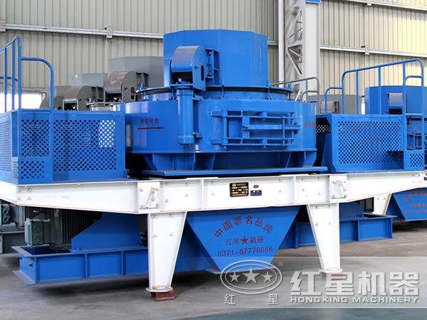 制砂機(jī)設(shè)備實(shí)拍 制砂機(jī)設(shè)備實(shí)拍