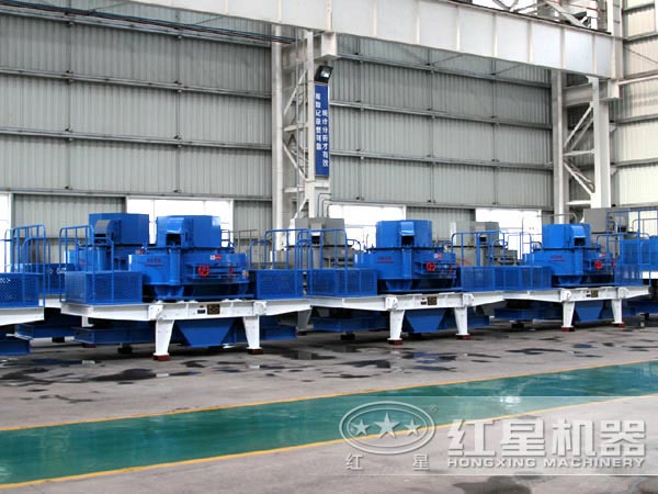 不同型號(hào)的制砂機(jī)