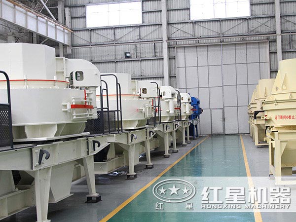 紅星專業制砂設備生產廠家
