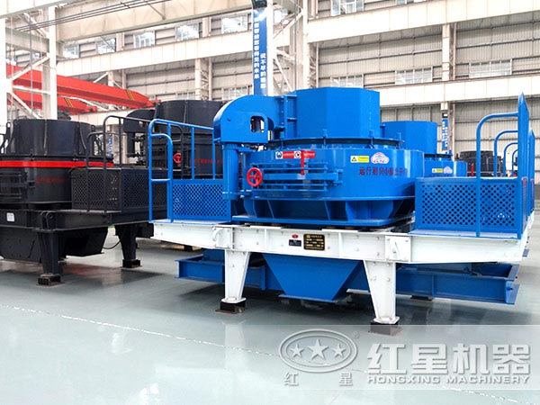 紅星制砂設備生產廠家