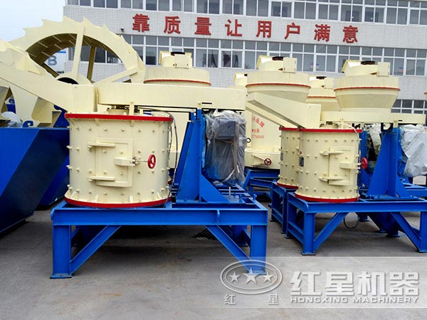 石灰石復(fù)合破碎機直銷廠家