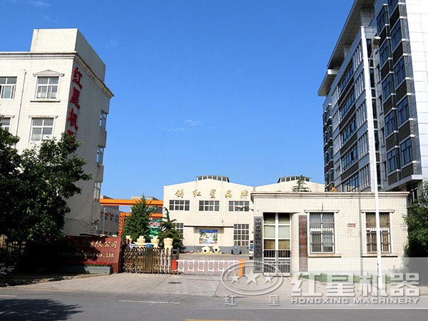 知名制砂設備生產廠家紅星機器 知名制砂設備生產廠家紅星機器