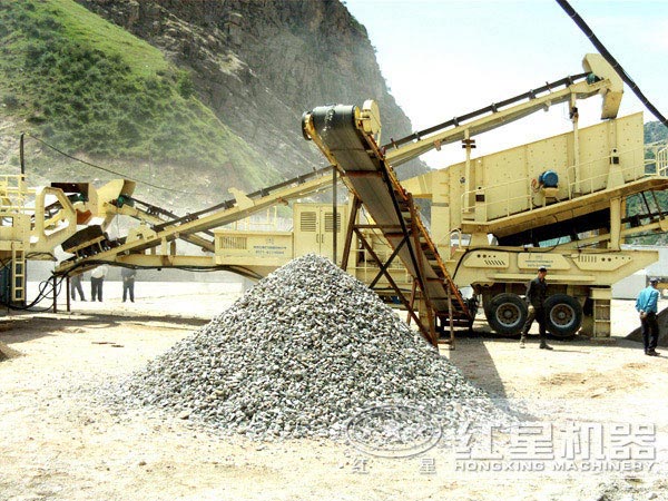 移動破碎站生產現場