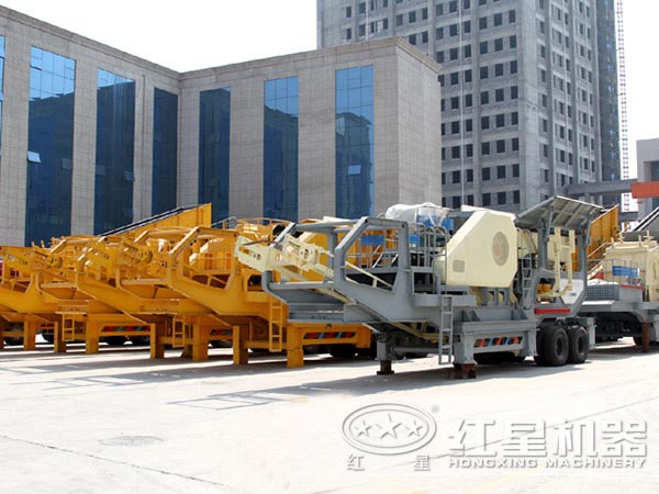 紅星移動破碎站廠家 紅星移動破碎站廠家