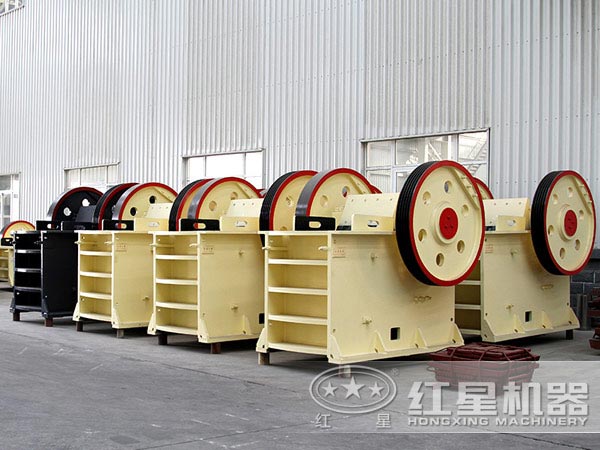 顎式破碎機注意事項