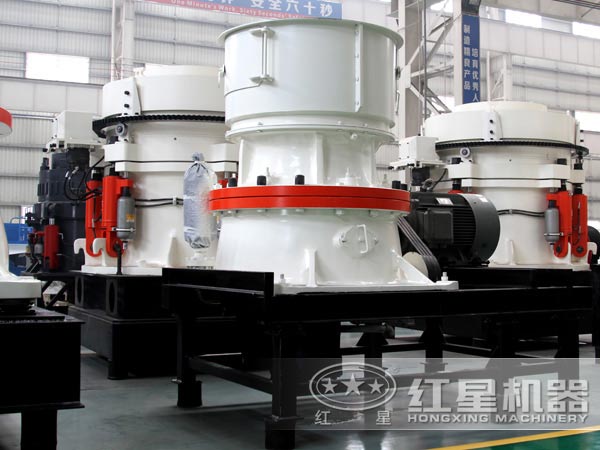 單缸錳礦石圓錐破碎機 單缸錳礦石圓錐破碎機