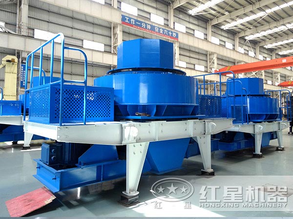 制砂機 制砂機
