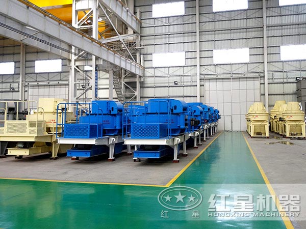 河南紅星沖擊式制砂機廠家