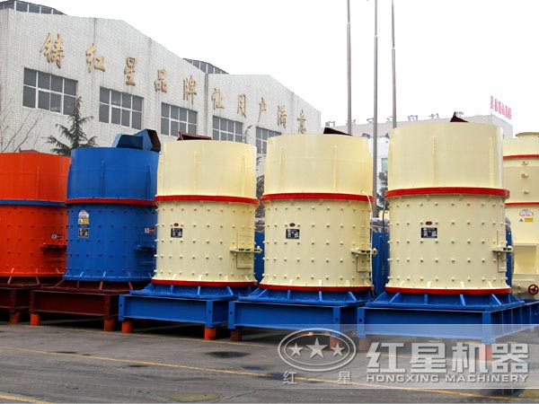 800立式復合破碎機廠家