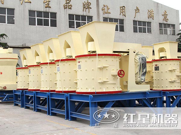 800立式復合破碎機價格