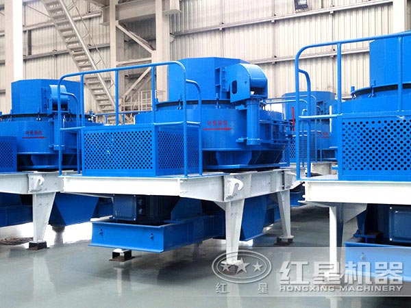 節能型制砂機