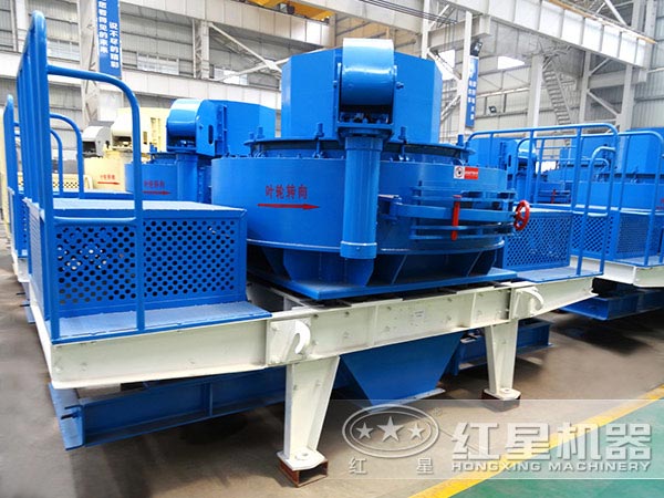 節(jié)能制砂機