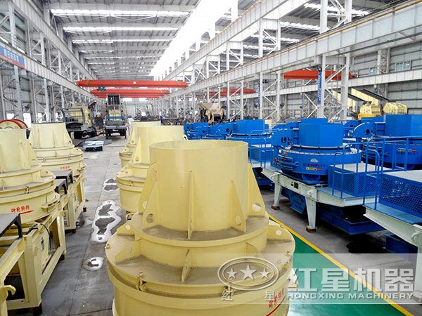河南紅星制砂機廠家 河南紅星制砂機廠家