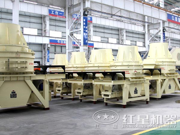 性價比高的VSI沖擊式制砂機設備