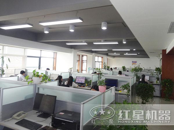 紅星強大的售后服務支持 紅星強大的售后服務支持