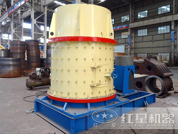 復合式破碎機車間