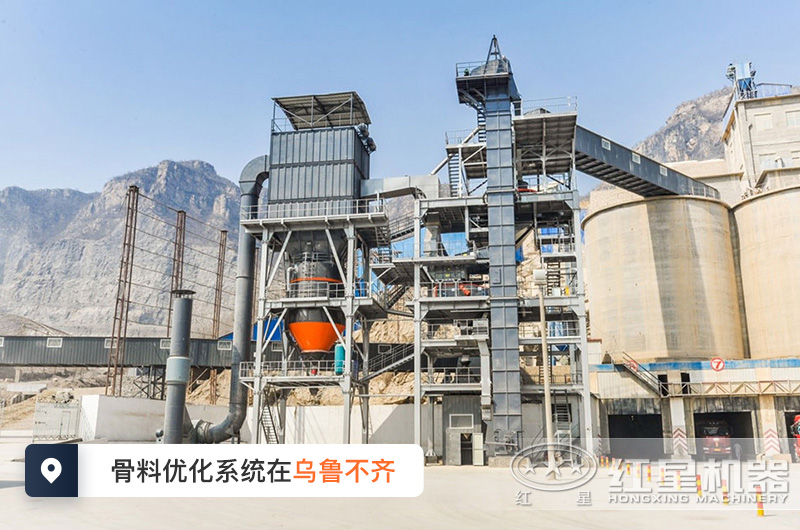 烏魯木齊制砂樓在建現場實拍 烏魯木齊制砂樓在建現場實拍