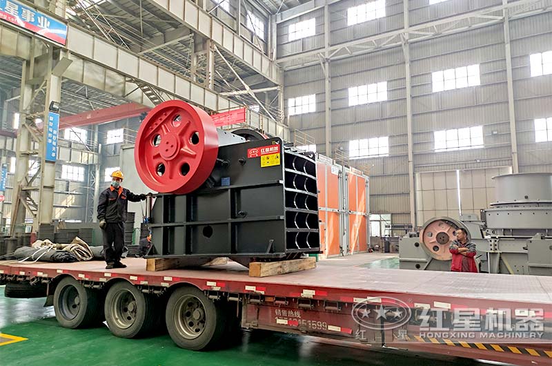 顎式破碎機發貨 顎式破碎機發貨