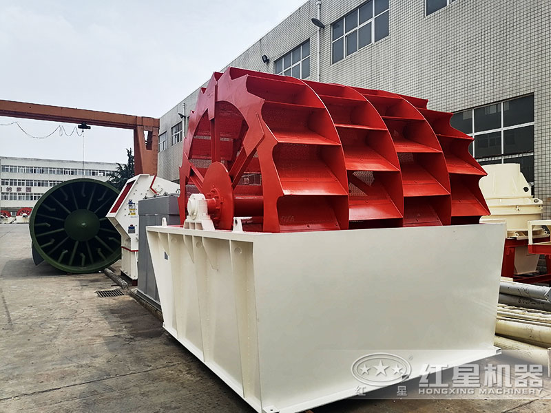 水輪洗沙機實拍