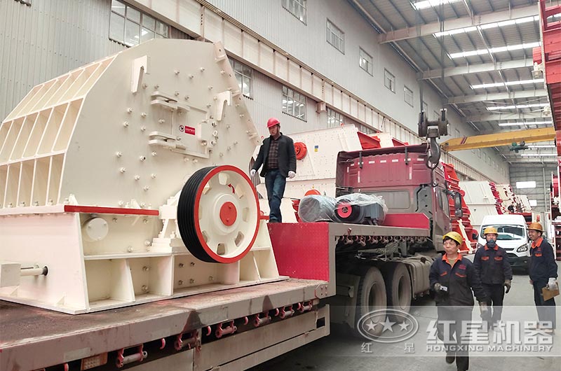 PCX錘式整形破碎機(jī)發(fā)貨 PCX錘式整形破碎機(jī)發(fā)貨