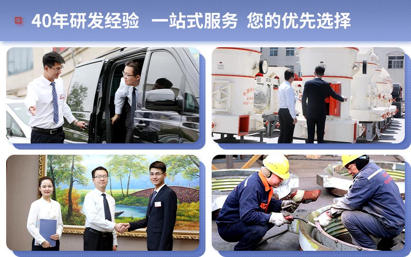 紅星機器始終為您服務 紅星機器廠家實力