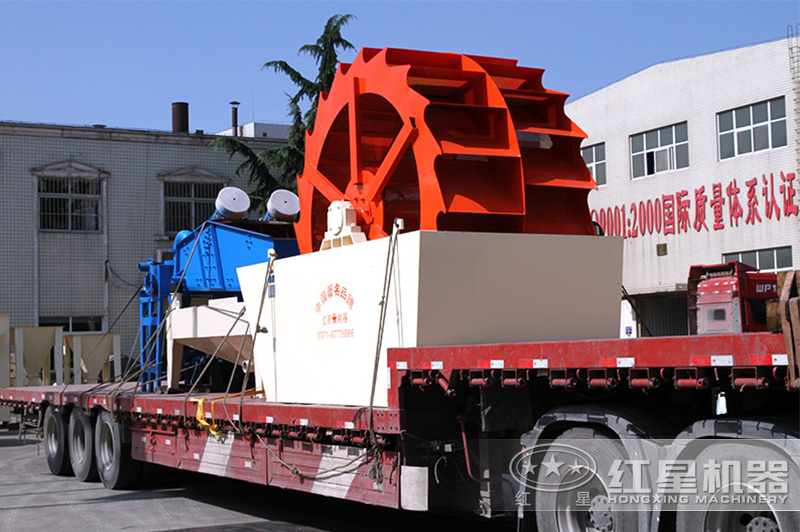 紅星洗砂機發貨 紅星洗砂機發貨