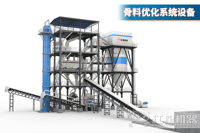 紅星制砂樓搭建 紅星制砂樓搭建