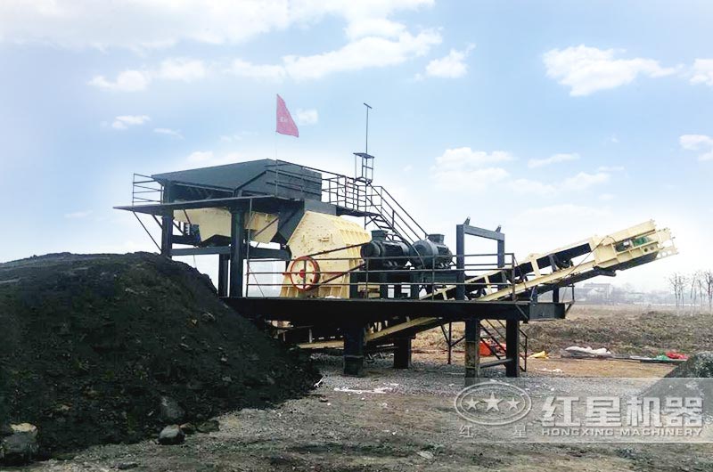 移動煤炭錘破機 移動煤炭錘破機