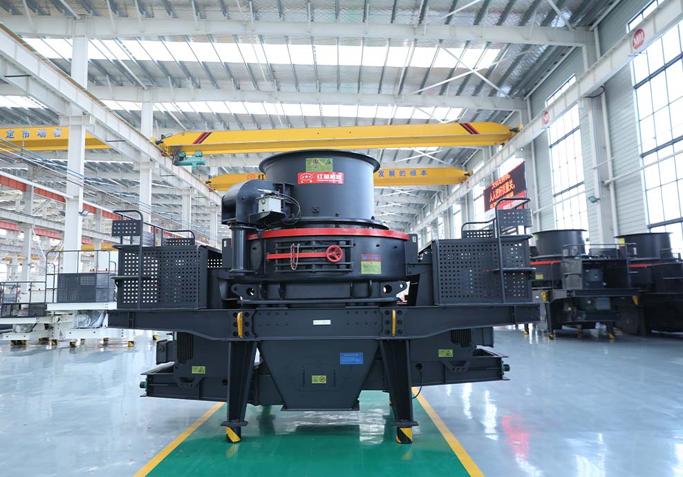 環保型沖擊式制砂機現場實拍圖 環保型沖擊式制砂機現場實拍圖