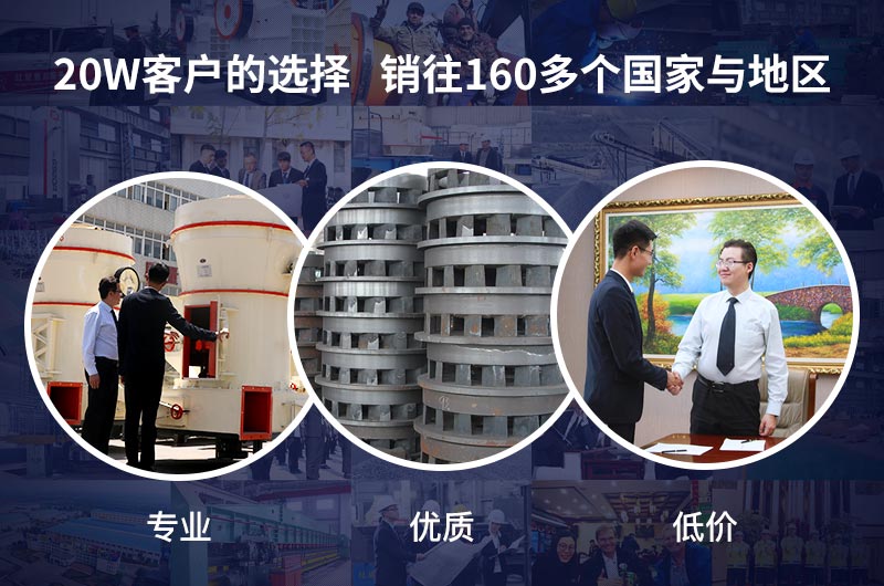 紅星機(jī)器全程為您服務(wù)! 紅星機(jī)器全程為您服務(wù)!