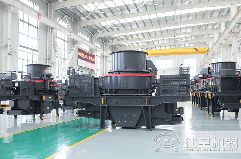 紅星制砂機設備生產車間