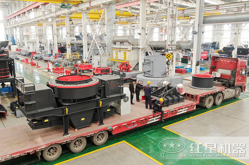 成套機制砂設備裝車發貨現場