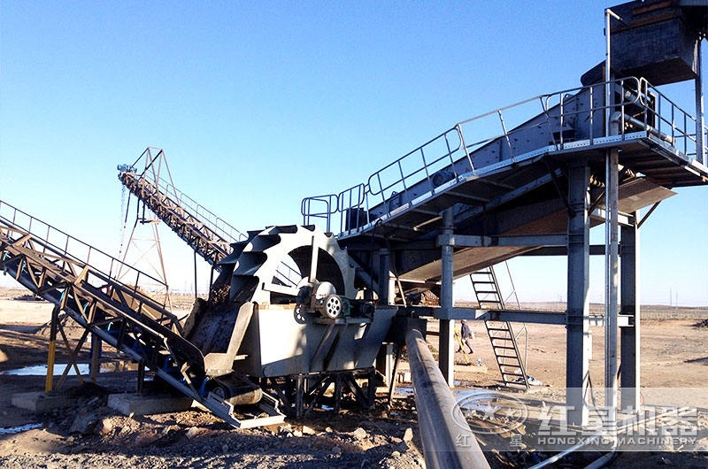 洗沙機搭建現場實拍