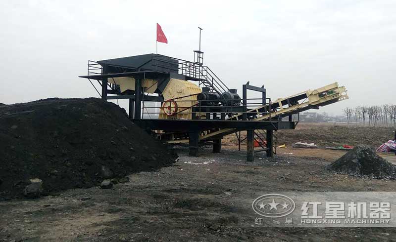 移動重錘式碎煤機