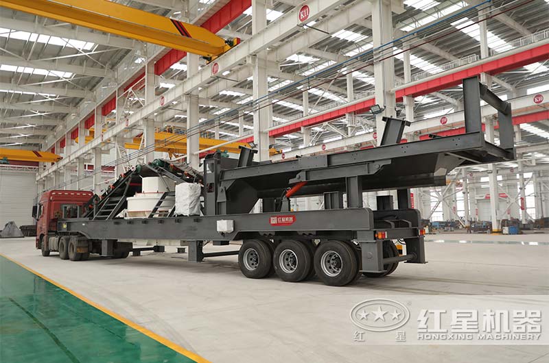 紅星移動破碎制砂機(jī)廠家發(fā)貨 紅星移動破碎制砂機(jī)廠家發(fā)貨