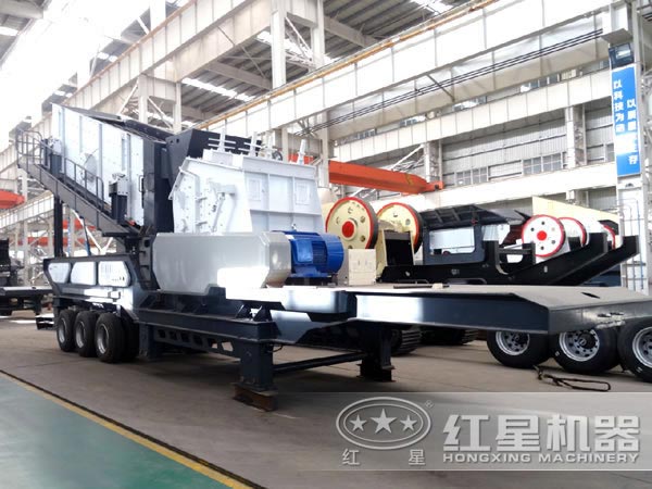 移動式破碎機產品