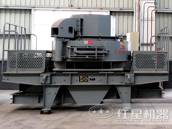 環(huán)保型制砂機