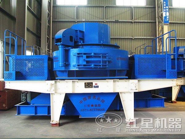 新型制砂機展示