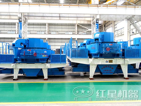 河南紅星機器車間 河南紅星機器車間