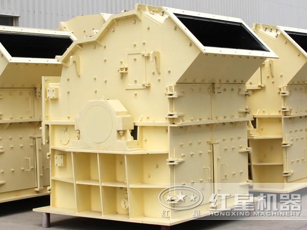 細碎機展示 細碎機展示